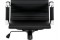 Kancelsk keslo KA-V305 BK