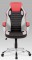 Kancelsk idle KA-V507 RED 